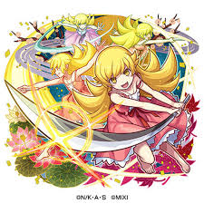 Yahoo!ニュース - News update