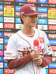 Yahoo!ニュース - News update