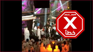 annahar.com - News update