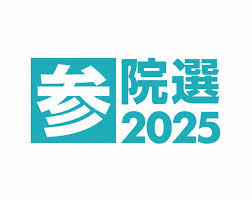 毎日新聞 - News update