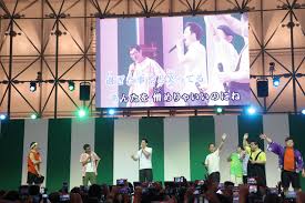 Yahoo!ニュース - News update