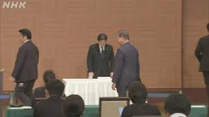 NHK - News update