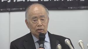 日テレNEWS NNN - News update