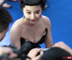 范冰冰 露背装  movie stars 明星