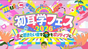 毎日新聞 - News update