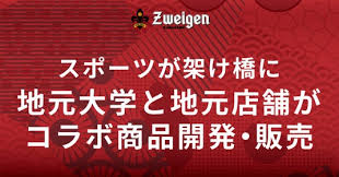 毎日新聞 - News update