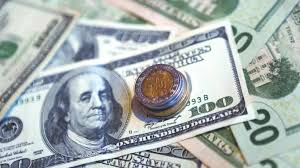 Dólar Hoy
