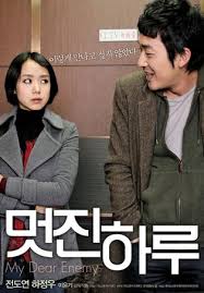 멋진 이미지 사진에 대한 이미지 검색결과