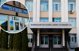 ТЦК відмовив у відстрочці студенту польського вишу через відсутність однієї довідки — суд скасував рішення