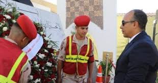 اليوم السابع - News update