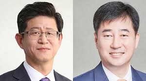 특별감찰관