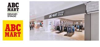 プレスリリース：ABC-MART GRAND STAGE/ABC-MARTららぽーと沼津店2026年3月20日（金）よりオープン（PR TIMES）