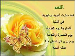 كنوز ثمينة