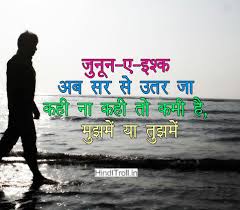 Image result for whatsapp profile photos