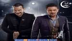 "osn" تبدأ عرض "30 يوم"