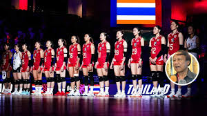 Thairath - News update