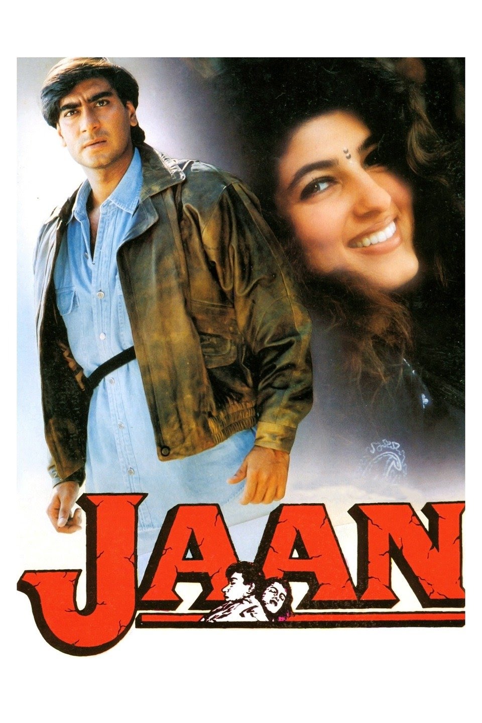 Download Jaan (1996) Hindi Full Movie 480p | 720p