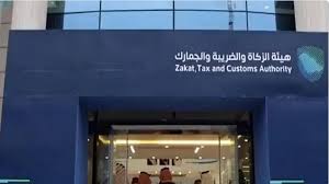 صحيفة عاجل - News update