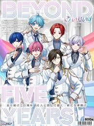 スポニチ Sponichi Annex - News update
