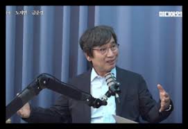 홈런