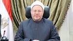 المفتى: التجارة فى الملابس النسائية