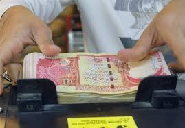 کاهش قیمت دینار عراق در مشهد (۲۷ مهر ۱۴۰۴) | درهم امارات، ری|شهرآرانیوز