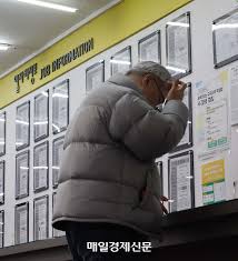 Daum