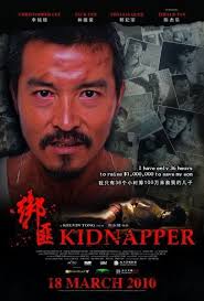 Kidnapper Movie Poster, 2010. Kidnapper Movie Poster. Director: Kelvin Tong Cast: Christopher Lee &middot; Jack Lim; Regene Lim; Phyllis Quek; Jerald Tan - kidnapper-2010-1