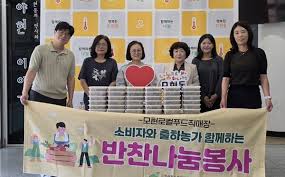 익산시