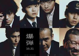映画.com - News update