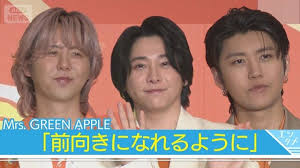 Yahoo!ニュース - News update