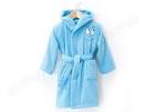 Pyjama garon et peignoir Enfant garon Kiabi