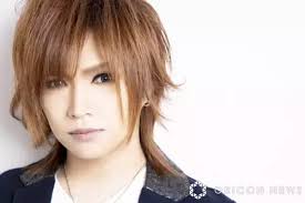 Excite エキサイト - News update