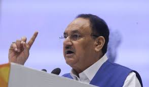 Punjabkesari.com - News update