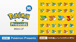 Pokemon Presents live stream for Pokemon Day 2026