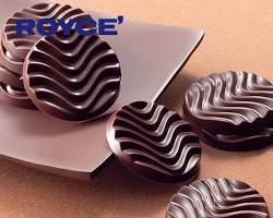 ロイズ ガーナ カカオ72%