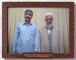 شهید