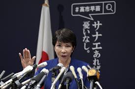 Bloomberg.co.jp - News update