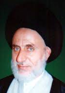 Sayyid Ali Hassani Baghdadi - 7