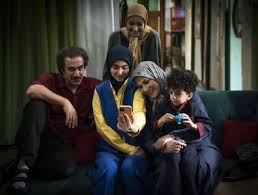 ریما رامین فر