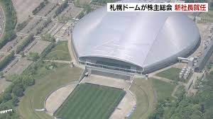 News source: Yahoo!ニュース