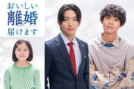 毎日新聞 - News update