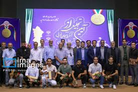 تجلیل از ورزشکاران آذربایجان‌غربی