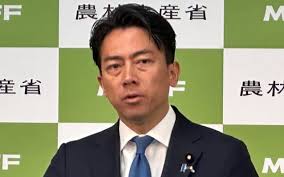 News source: 日本経済新聞