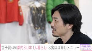 News source: 毎日新聞