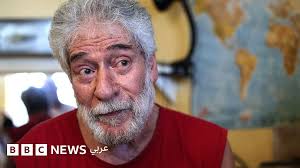 BBC - News update