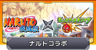 News source: GameWith