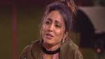 Bigg Boss HIGHLIGHTS: Bigg Boss
