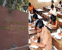 UPSC सिविल सेवा परीक्षा