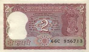 Image result for indian rupee